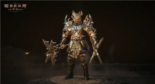 暗黑破壞神不朽10