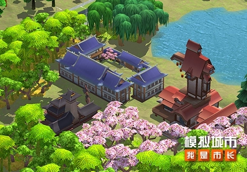 模擬城市我是市長2