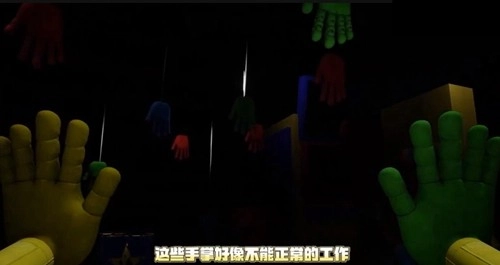 波比的游戏时间第四章内置菜单PoppyPlaytime:Chapter4(3)