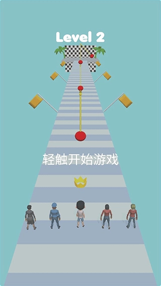 木头人大作战官方正版(1)