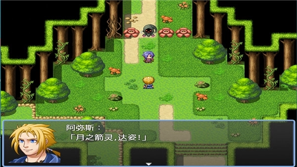 铸箭神奇谭最新版图5