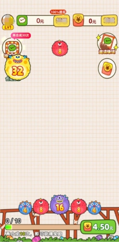 好运福兽红包版游戏介绍1