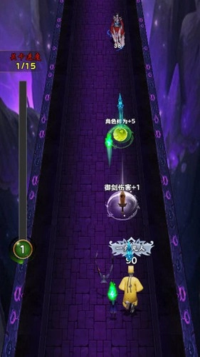 这次我很强游戏介绍3