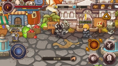 猎人物语内购版游戏介绍2