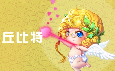 推理学院正版职业介绍7