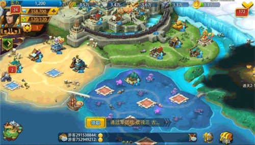 英雄之冠主城内部玩法1