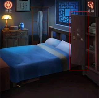 僵尸先生手机版游戏截图7