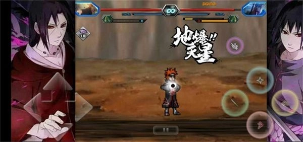 Bvn别天止水改2.83