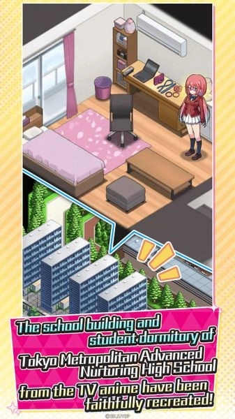 实力至上主义教室完整免费版图3