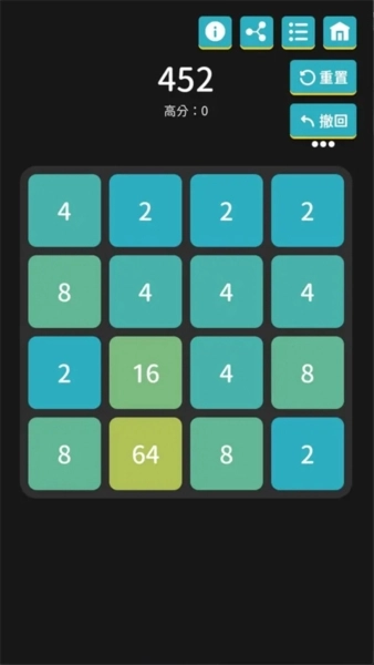 离线小游戏手机版图5