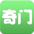 大师奇门app