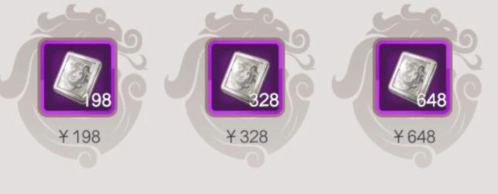 这就是江湖国际版快速赚钱攻略