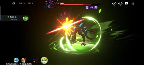 賽爾計(jì)劃國際服初始三角色推薦6