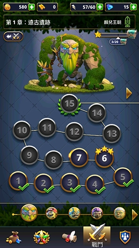 勇敢的英雄游戏特色