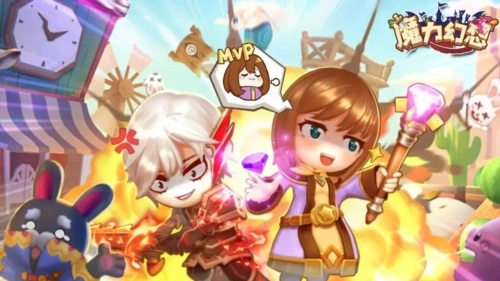 魔力幻想宣传图