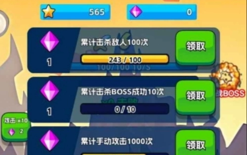 火柴侠的快打挑战