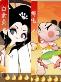 闹闹天宫2竞技场玩法攻略5