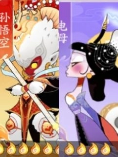 闹闹天宫2竞技场玩法攻略6