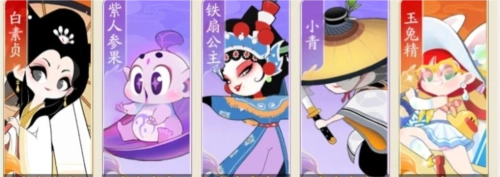 闹闹天宫2竞技场玩法攻略7