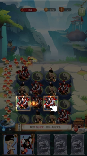 闹闹天宫2怎么玩5