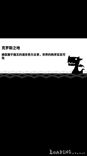 吞吞龙大冒险最新版游戏特色