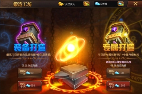 守望英雄最新版新手攻略8