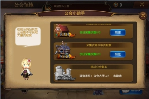 守望英雄最新版新手攻略10