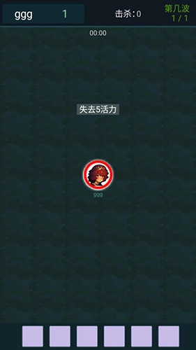 异境行者最新版