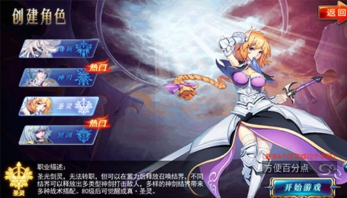 丛林鸟大冒险手机版