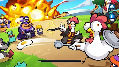 超鸡小队版游戏优势