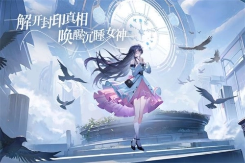 心之归途国际服