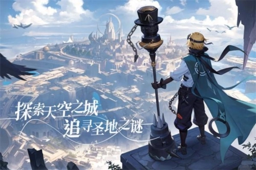 心之归途国际服