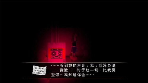 雅皮士精神最新版