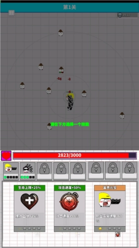 打工是不可能打工的