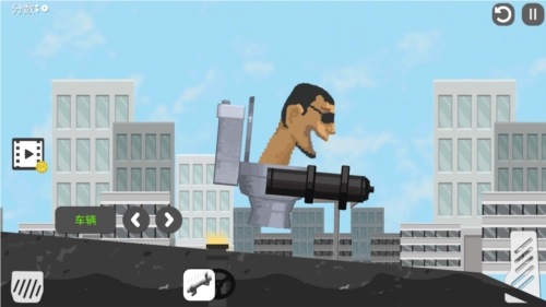 马桶人逆袭之战图片1