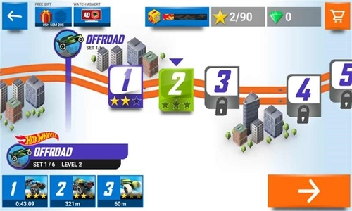 风火轮赛车图片3