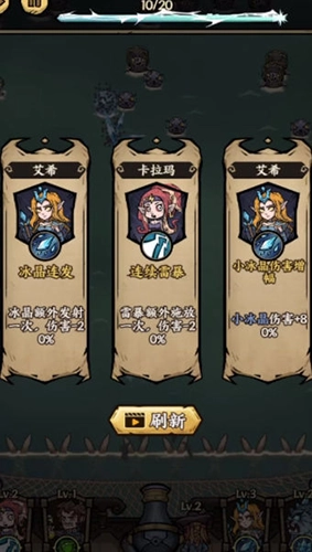 勇者之海最新版