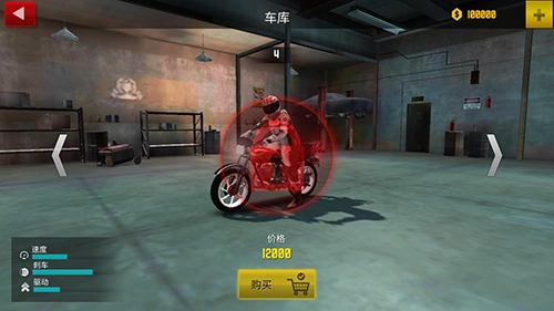 山地狂飙最新版游戏优势