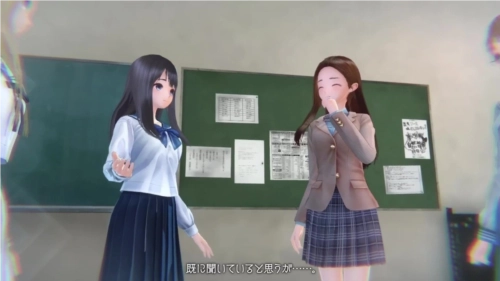 蓝色反射灿最新版