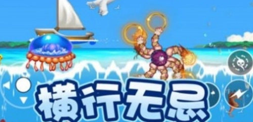 疯狂变异大作战