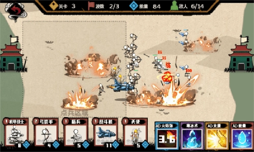 火柴人纸上战争最新版游戏优势