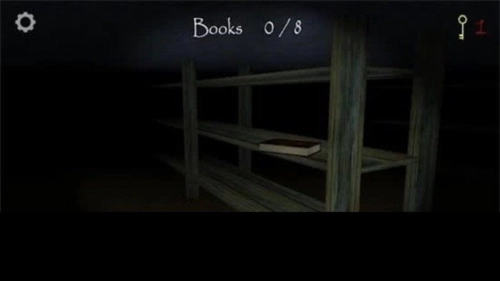 兰德里纳河的旧隧道