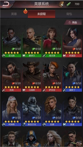 破晓的曙光图片6