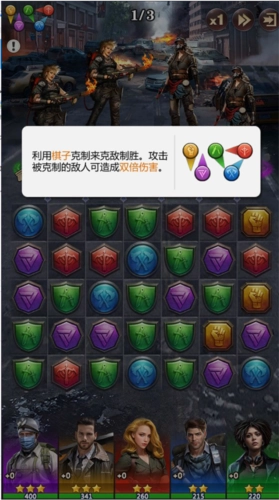 破晓的曙光图片7