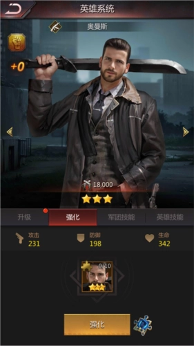 破晓的曙光图片9