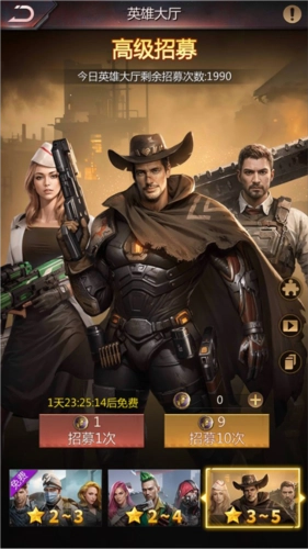 破晓的曙光图片10