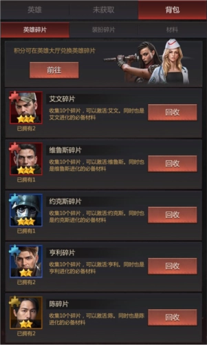 破晓的曙光图片11