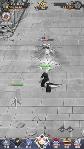 荣耀出征怎么玩5