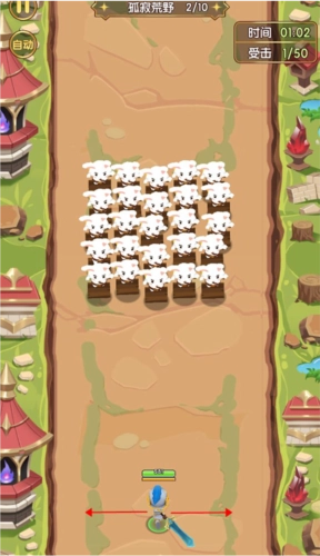 魔力幻想冒险教程 3