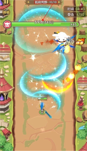 魔力幻想冒险教程 6